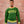 Load image into Gallery viewer, Gilbert Hall Branded Green + Gold BEHOLD Crew Neck Sweater
