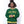 Load image into Gallery viewer, Gilbert Hall Branded Green + Gold THE FORCE Crew Neck Sweater
